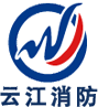 昆山云江消防工程有限公司
